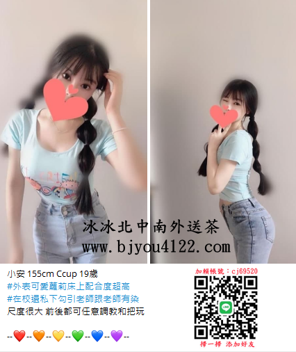 QQ拼音截图20231220030036.png