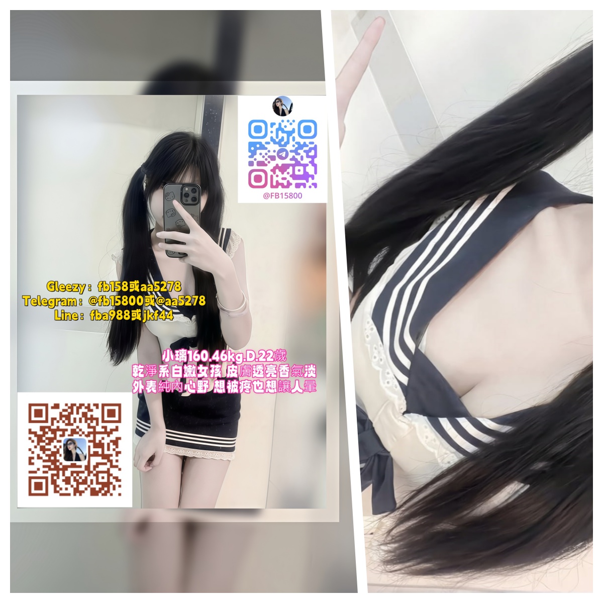 newpic